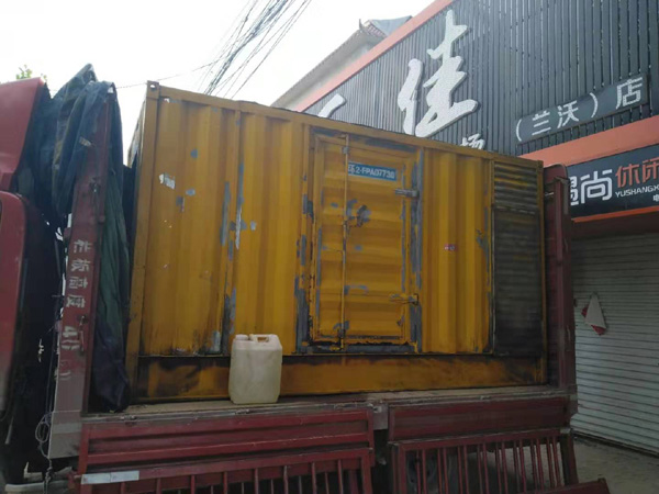 八公山发电机组的结构分析及功能原理