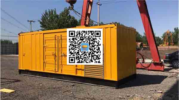 八公山发电车出租-关于柴油发电机组水箱污垢的产生与清理