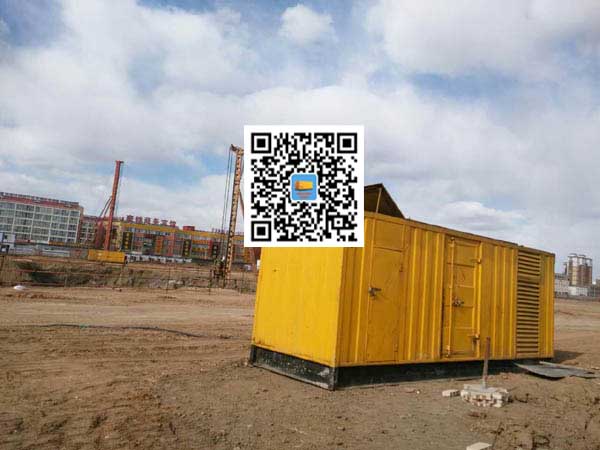 八公山发电机-变压器组保护产品