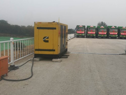 八公山发电机组中性点接地不良有哪些危害？